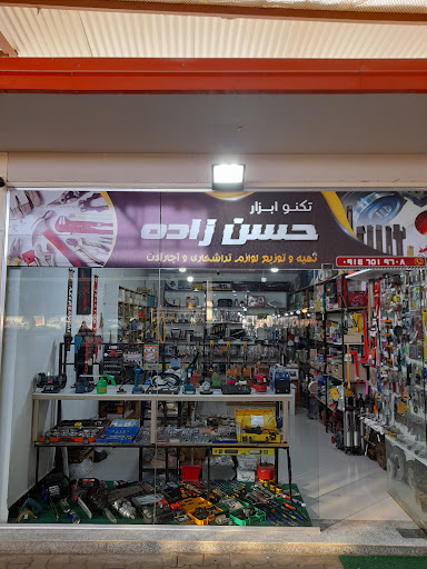 بازار مرکزی جلفا