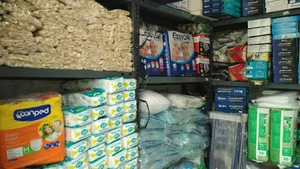 کالای پزشکی امیر