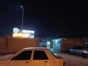 باشگاه فرهنگی ورزشی کیهان دشتستان 2