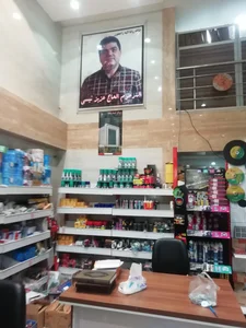 لوازم ساختمانی نیسی 5