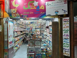 کتاب کودک و نوجوان میخک