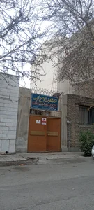 مرکز آموزش مهارتعای پیشرفته ارم