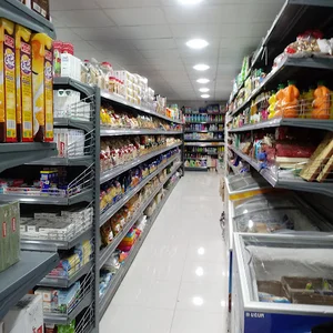 تک مارکت