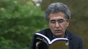 ملک صنعتی علی راوی معروفی