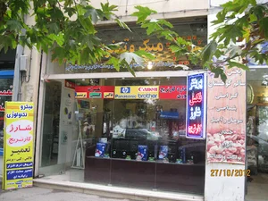 میکروتکنولوژی