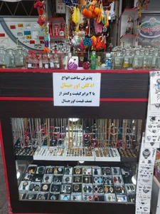 عطر و بدلیجات پاشا کالکشن 4