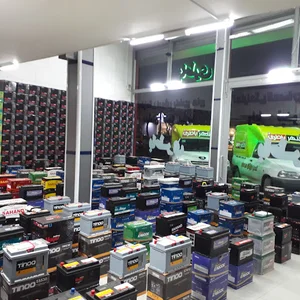 شعبه۲-فروشگاه های زنجیره ای شهر باتری