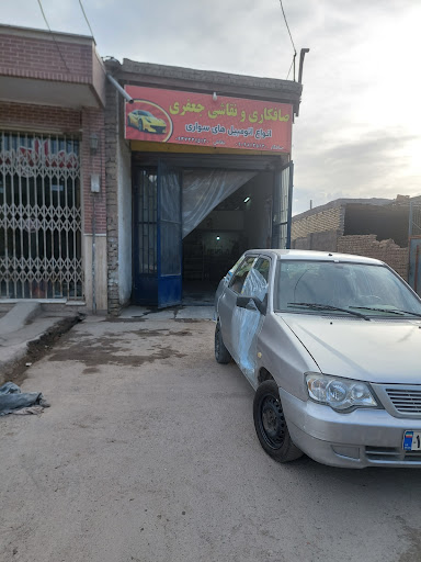 اوس محسن نقاش
