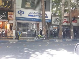 بانک رفاه 2