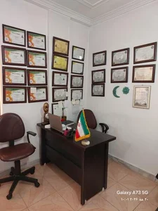 آموزشگاه فنی حرفه ای ماساژ سارا کوچ