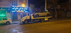 دفتر امداد خودرو مرند حضرتی 4