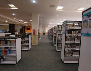 کتابخانه مرکزی یزد