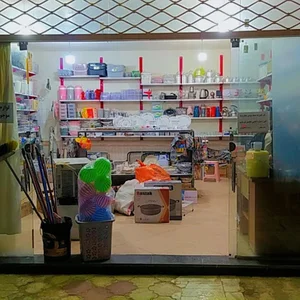 نخعی پلاس