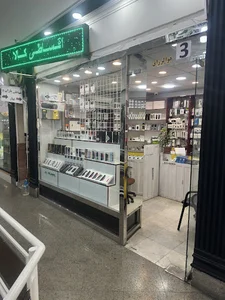 اقساطی کالا غرب