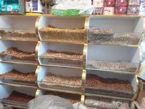 عطاری آفرینش