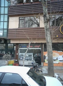 گوشت و مرغ ممتاز ۱۱۰
