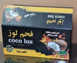کارتن سازی مارال در اصفهان
