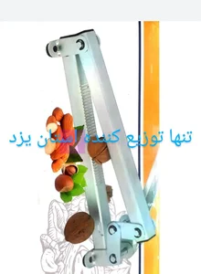 خواربارفروشی خلیلی(خان مسعود) 3