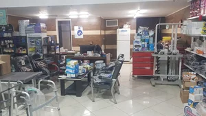 کالای پزشکی عباسی 3