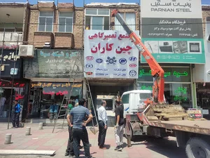 فروشگاه ماندگار. هود سینک گاز فر