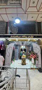 تولیدی شلوار اسلش و تیشرت سیماکواستار 2