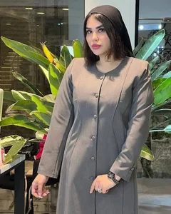 مانتو میلاد