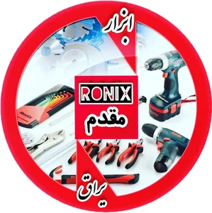 فروشگاه مقدم
