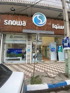 فروشگاه اسنوا