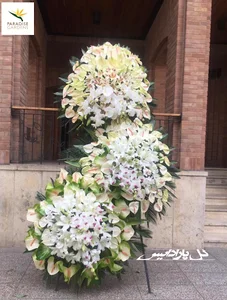 گل پارادایس