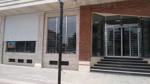 بانک سینا شعبه مرکزی 3