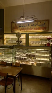 کافه قنادی اوریانت