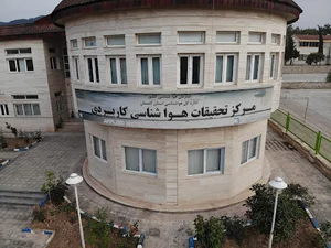 اداره کل هواشناسی استان گلستان