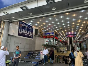 پردیس موبایل 3