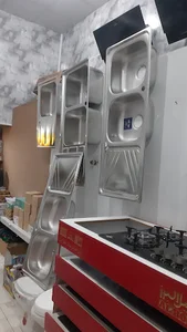 لوله و اتصالات مظفر امیری