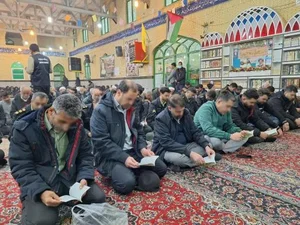 مسجد امام حسین (ع) 5