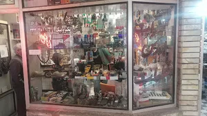 پالس الکترونیک رضایی