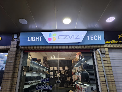 Light Tech
