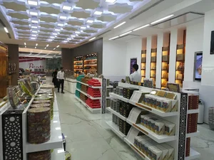 سوهان محمد ساعدی نیا