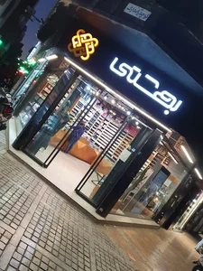 گالری ناخن بهشتی