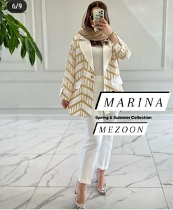 مزون مارینا 4