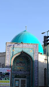 مسجد محمد رسول الله (ص)