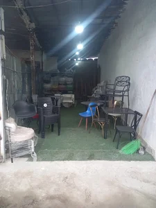 تولیدی کیو چیر