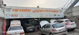 امداد مجاز شرق