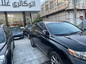 اتو غلامی پور