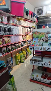پت شاپ دیجی پت
