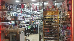 فروشگاه آرایشی رژ سفید