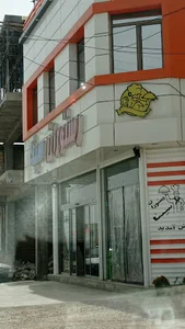 رستوران سینا