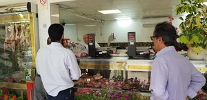 سوپر گوشت خسروی