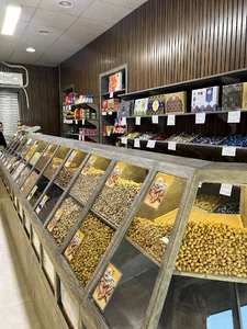 آجيل و خشكبار نور(نورانی) Nur nuts