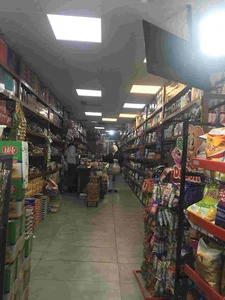 هایپرسرای تلفنخانه